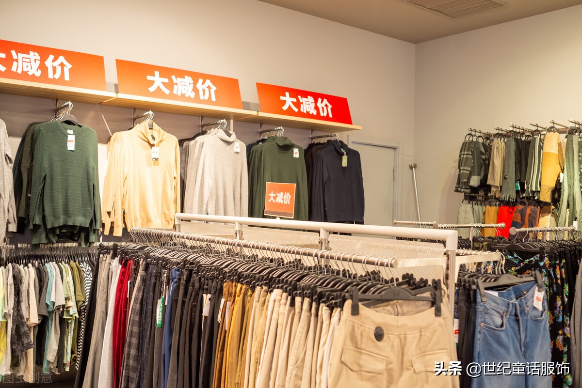 下半年服装店几月份开始旺季,服装店铺淡季销售计划