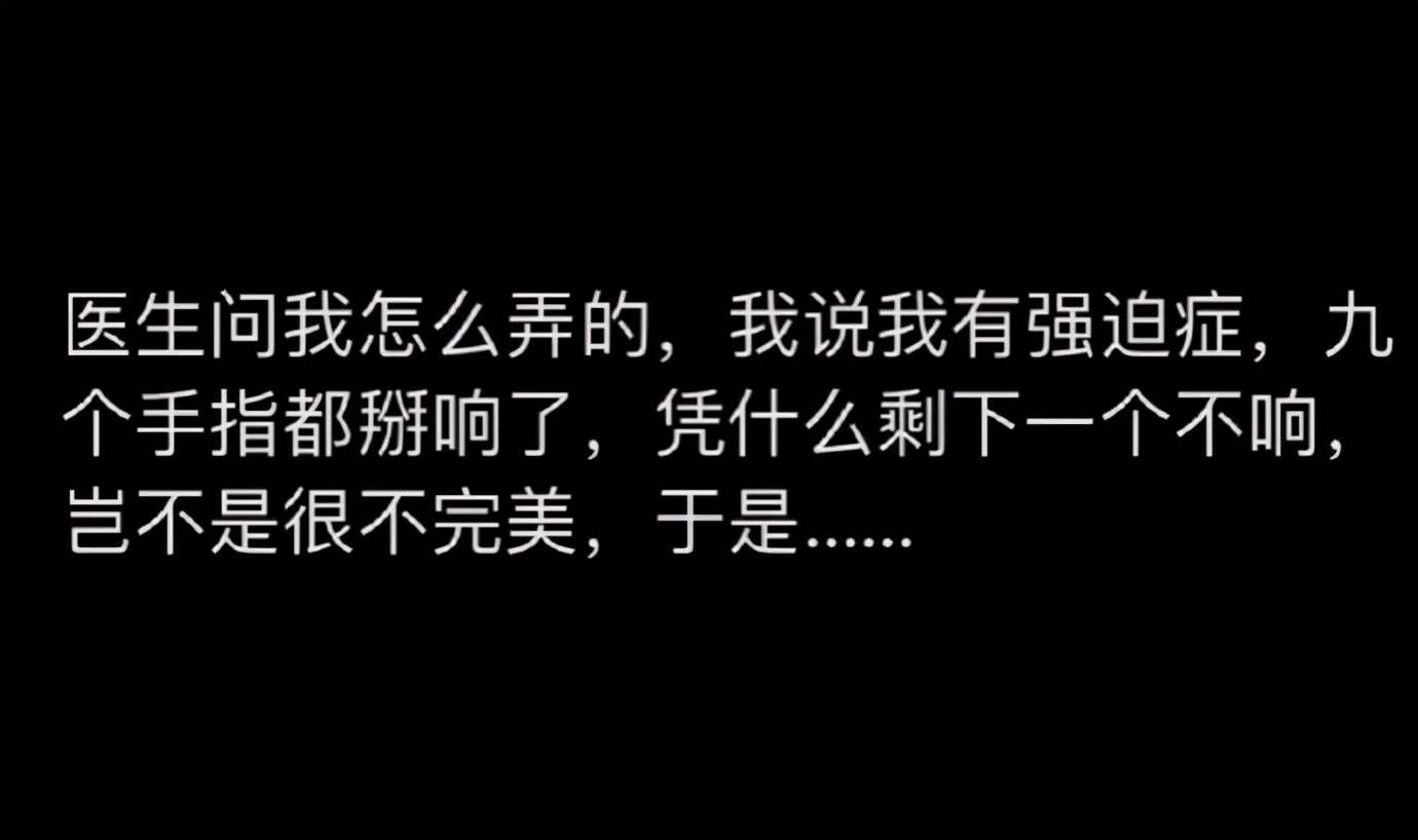 今日段子｜薇娅和李佳琦一天卖了多少钱？