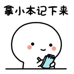 手机设置飞行模式有什么功能,为什么手机这么早就有飞行模式了