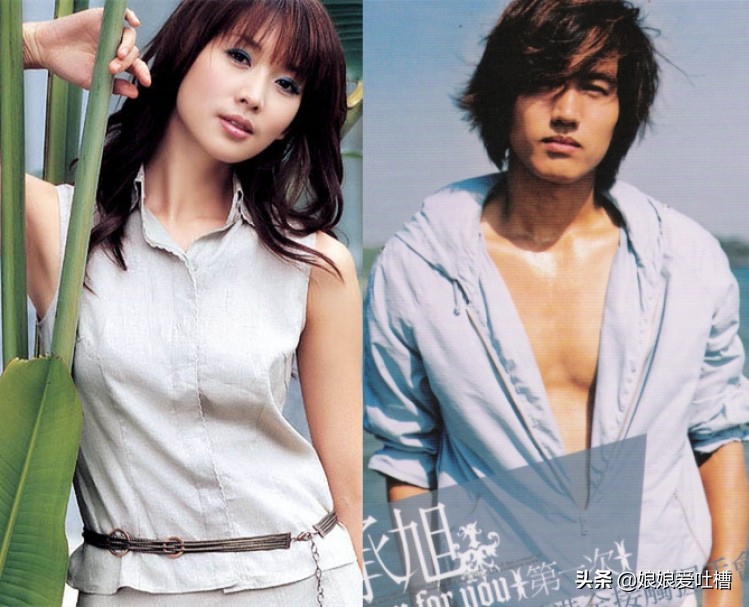 英国f4姐弟恋,f4出道姐弟恋完整版