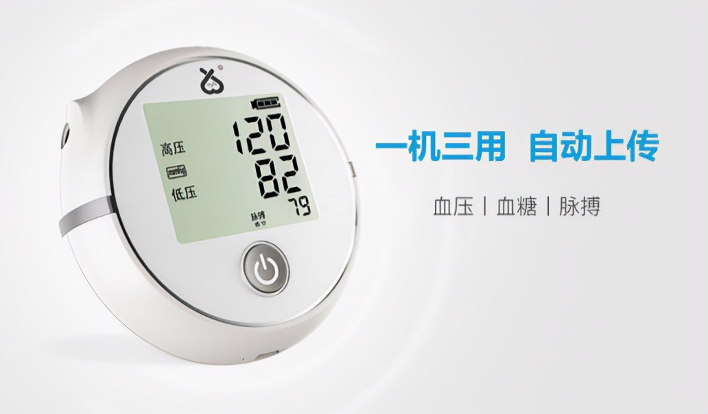 电子血压计在冬天零下温度准确吗,电子血压计怎么测量血压才能准确