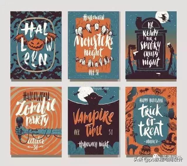 ps海报炫酷数字海报,ps实用海报设计