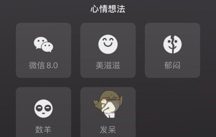 微信抢红包现象,微信群里抢红包为啥老是最少呢