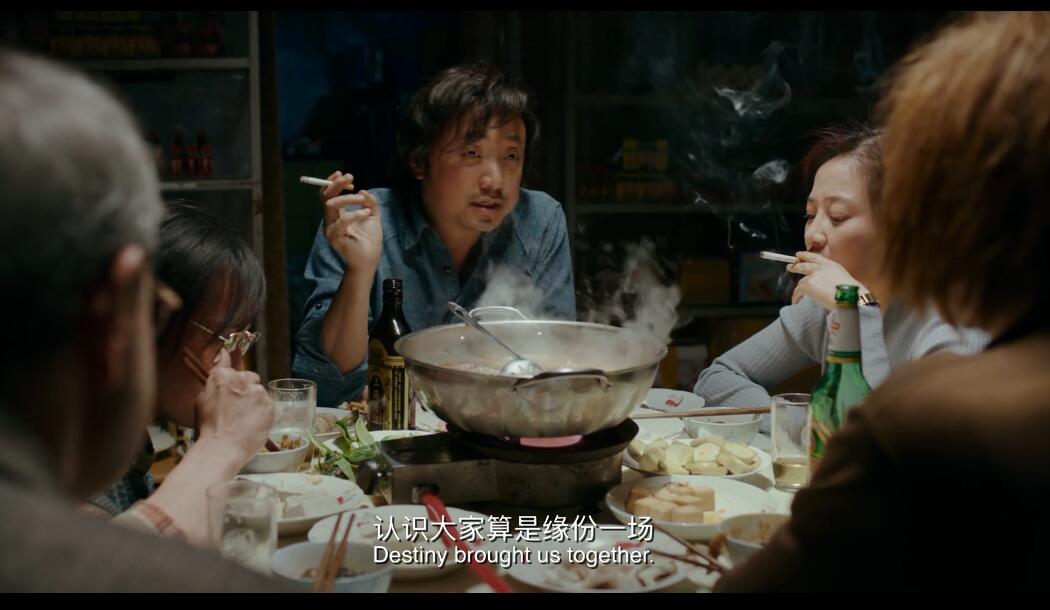 我不是药神1抽烟镜头,我不是药神抽的烟