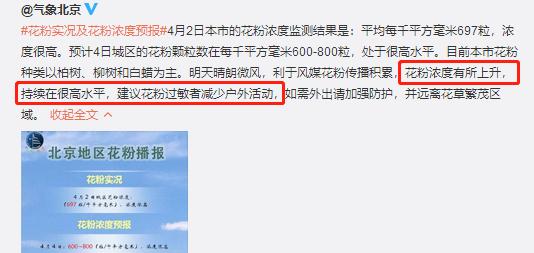 儿童鼻炎导致过敏性结膜炎,儿童过敏性鼻炎过敏性结膜炎