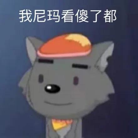 fake好不好用,fake代购是什么