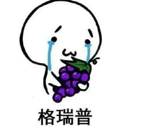 日本10万一个的水果，中国却卖出“白菜价”，日本游客都不想走了