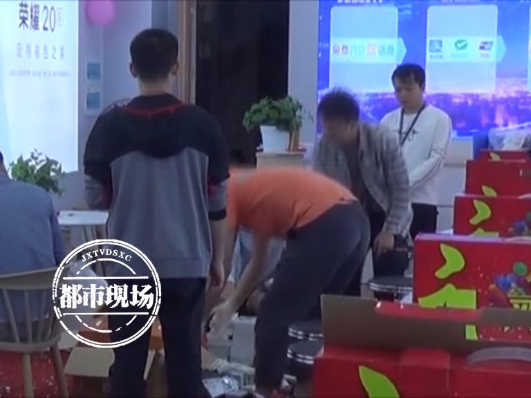 充话费送手机骗局怎么处理,充话费送话费的诈骗套路有哪些