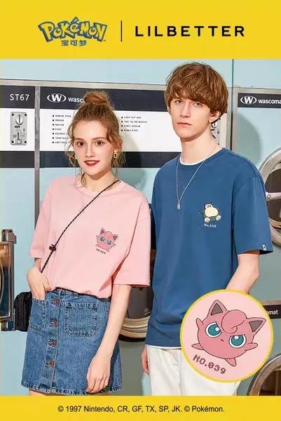 淘宝有哪些好的情侣装店铺推荐,淘宝情侣装店推荐前十名卫衣平价