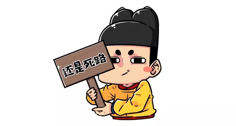 古代皇帝找宫女下落,古代皇帝四处搜寻妃子下落