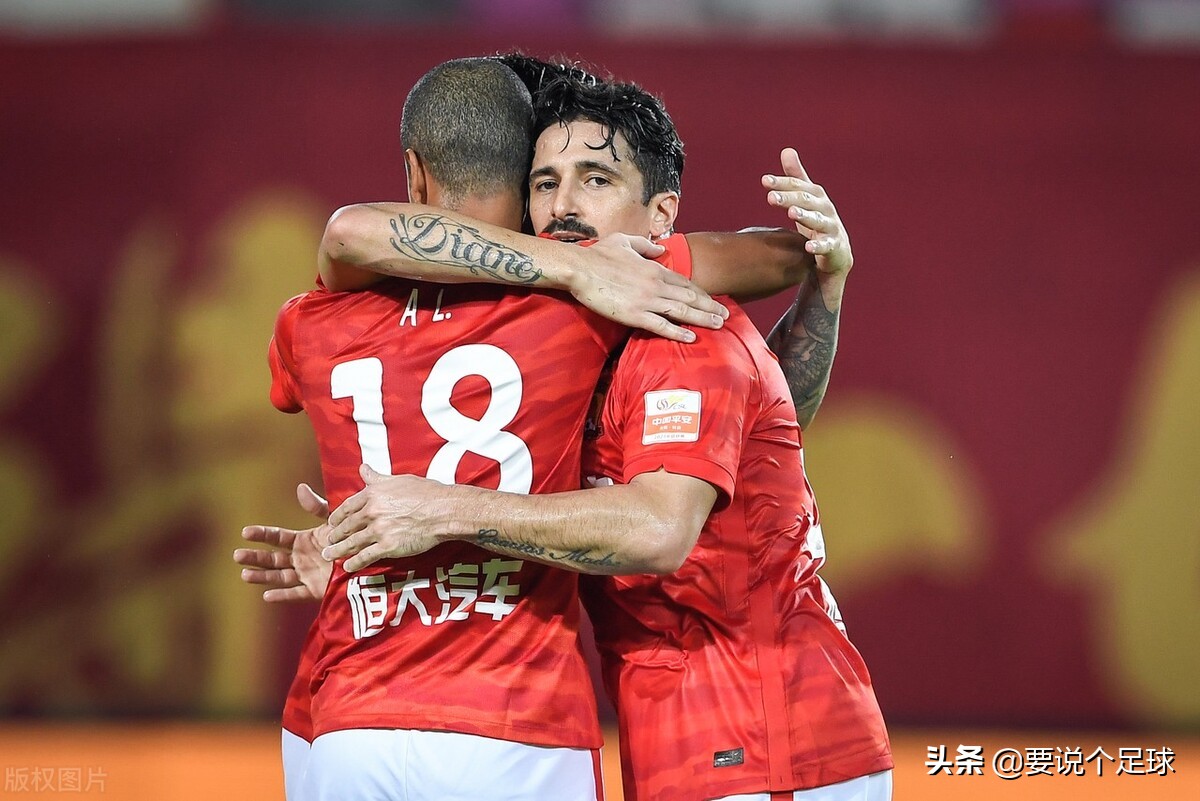 恒大在过去10年时间里豪夺八冠王,感谢许家印的贡献