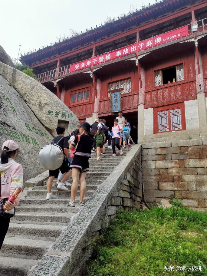 西安到华山自驾旅游攻略,西安有什么旅游景点华山