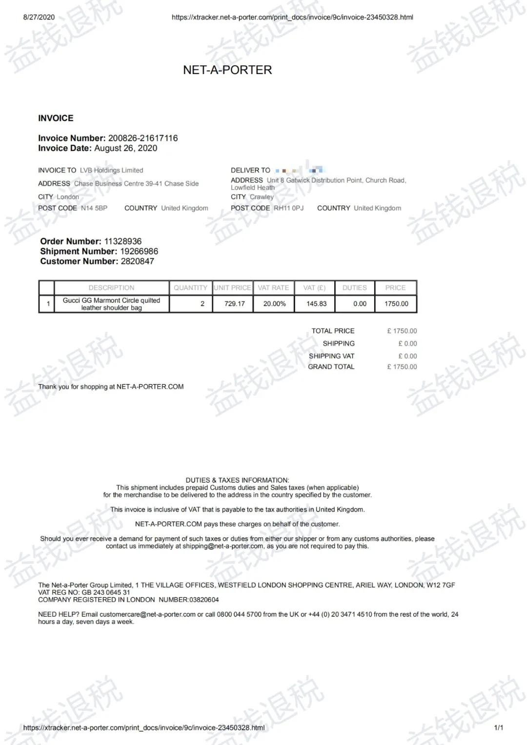 net-a-porter是啥,net-a-porter是正品吗