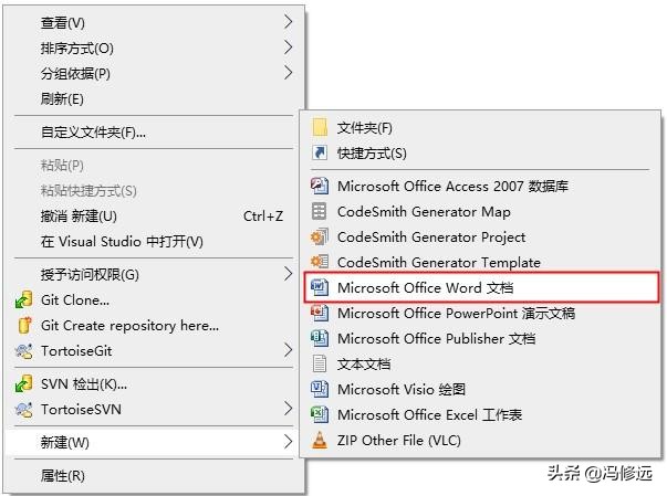 计算机操作基础入门教程,计算机零基础入门教程电子版书