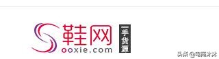 盘点十个靠谱货源网站,目前最靠谱的货源网站