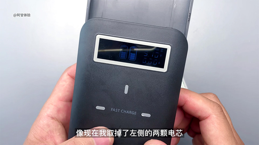 充电宝电芯拆解,充电宝聚合物电芯拆解