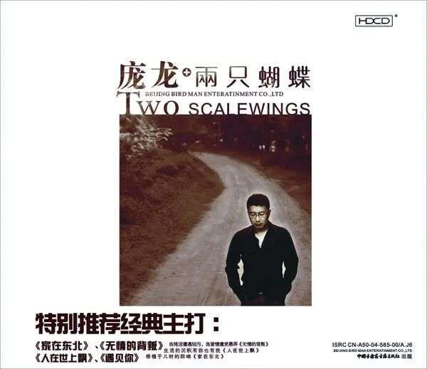 微信经典彩铃,微信推出彩铃