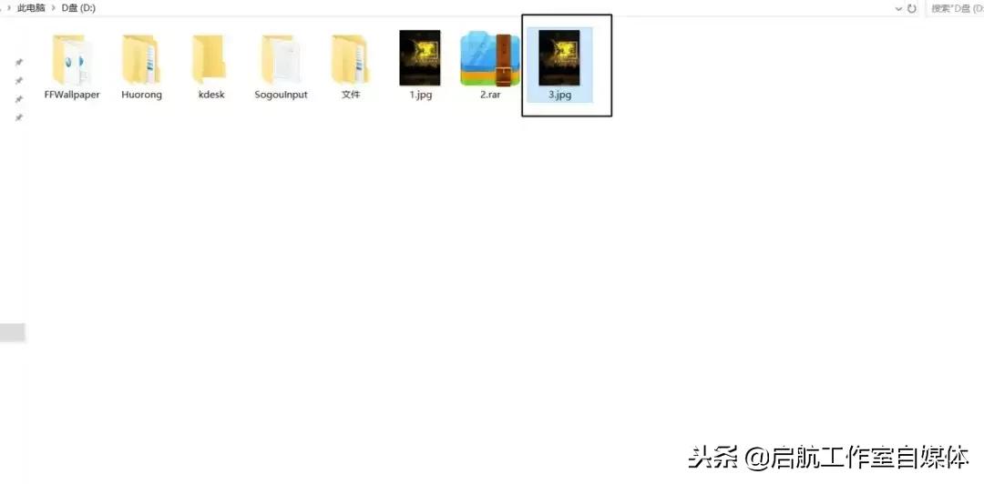 windows键快捷使用技巧,windows快捷键的使用方法