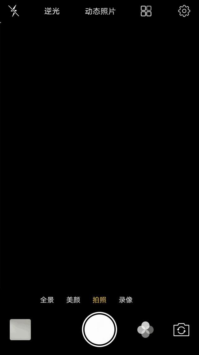 vivo手机拍照要打开什么,用手机拍照要开镜像吗