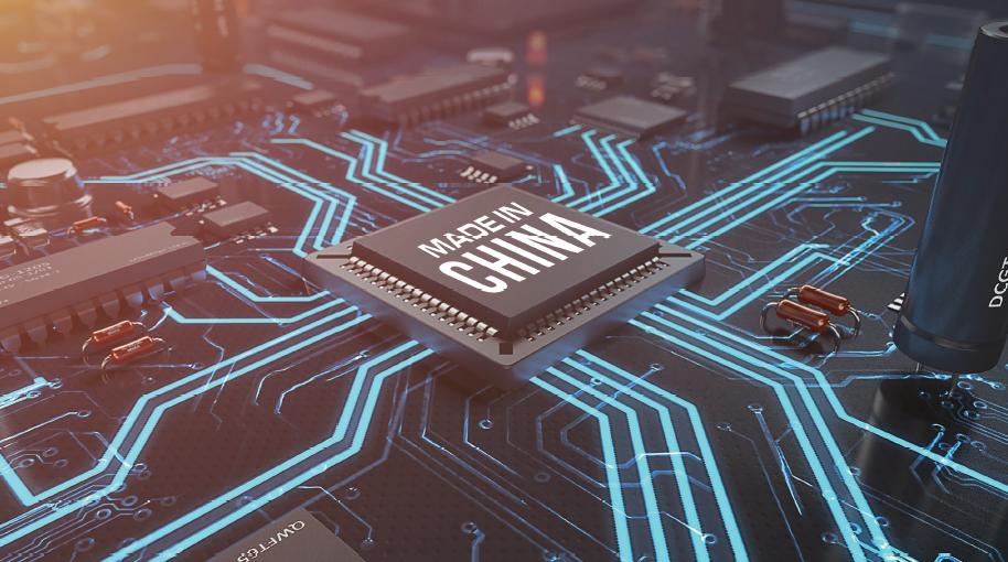 武汉光刻机芯片,武汉芯片光刻机