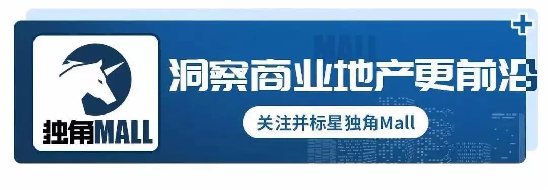 杭州城北万象城,杭州万象城街拍