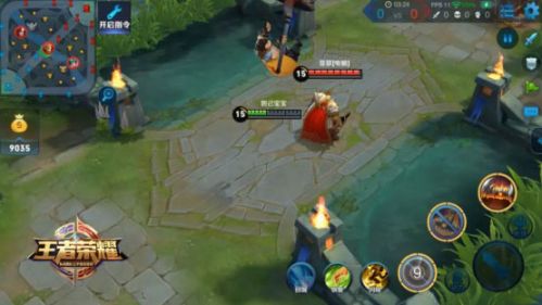 王者光荣吉祥物梦奇,王者光荣新赛季119位英雄调整梦奇