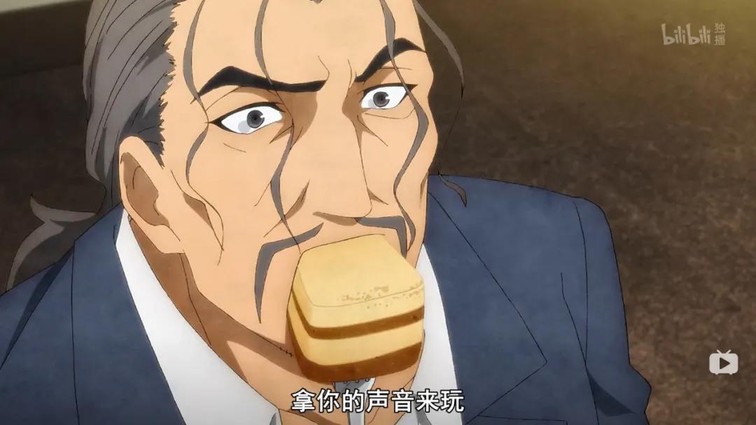 这部动画刚看完只想笑，但细品却让人想哭