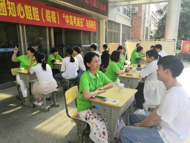 临颍知心姐姐视频,临颍县知心姐姐