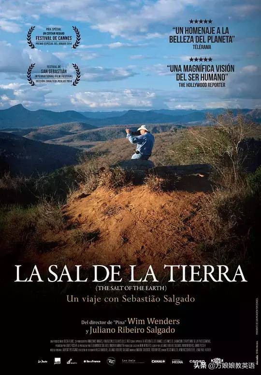 儿童英语纪录片推荐排行榜前十名,适合儿童英语启蒙的纪录片