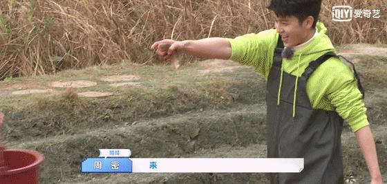 《我的小尾巴》汪苏泷虚心求教，在线call杨迪教学变脸？