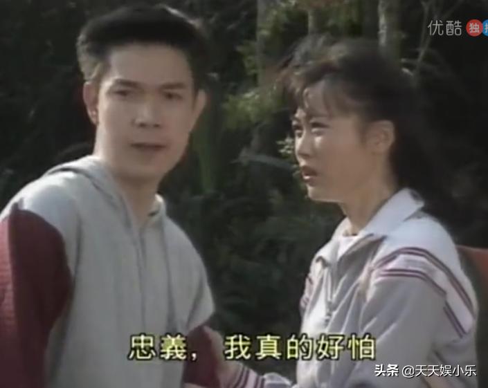 刑事侦缉档案之天使杀人案,刑事侦缉档案第二部连环杀人案7