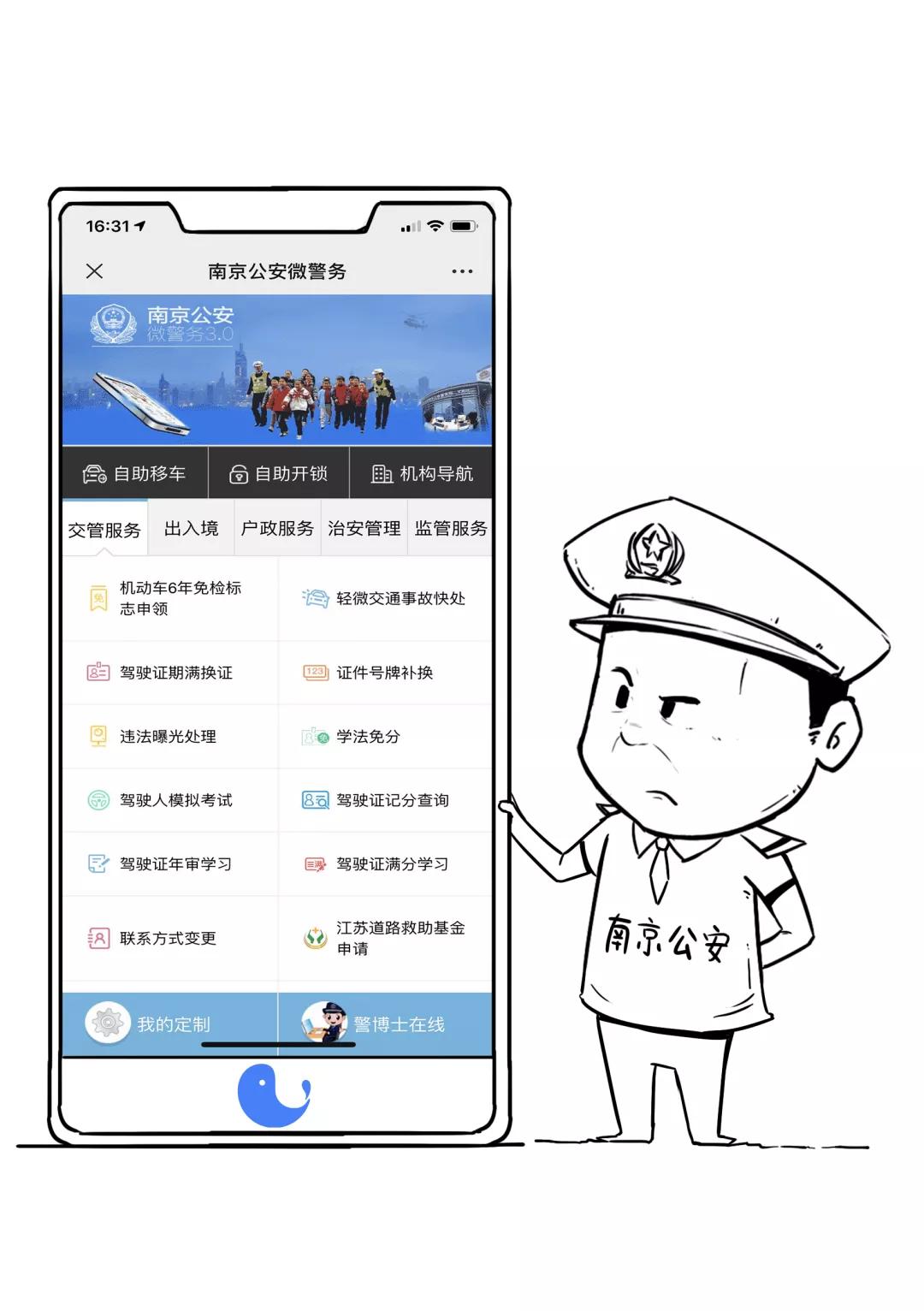 tob队员名单,一支不可忽视的tob战队