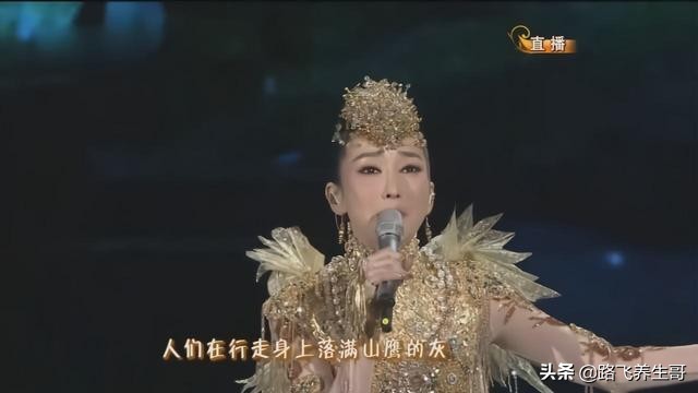 萨顶顶和丁太升对话,丁太升微博评价萨顶顶