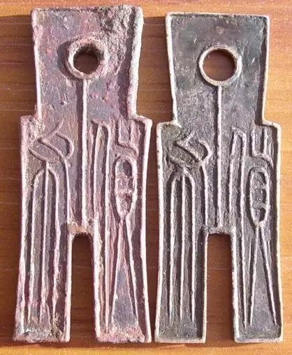 古币真假鉴别详细讲解,怎么分辨真古币和假的古币