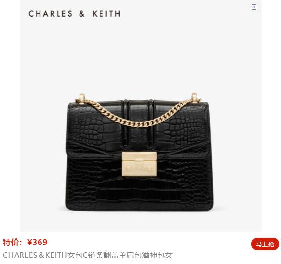 还呗优惠券,还呗打折