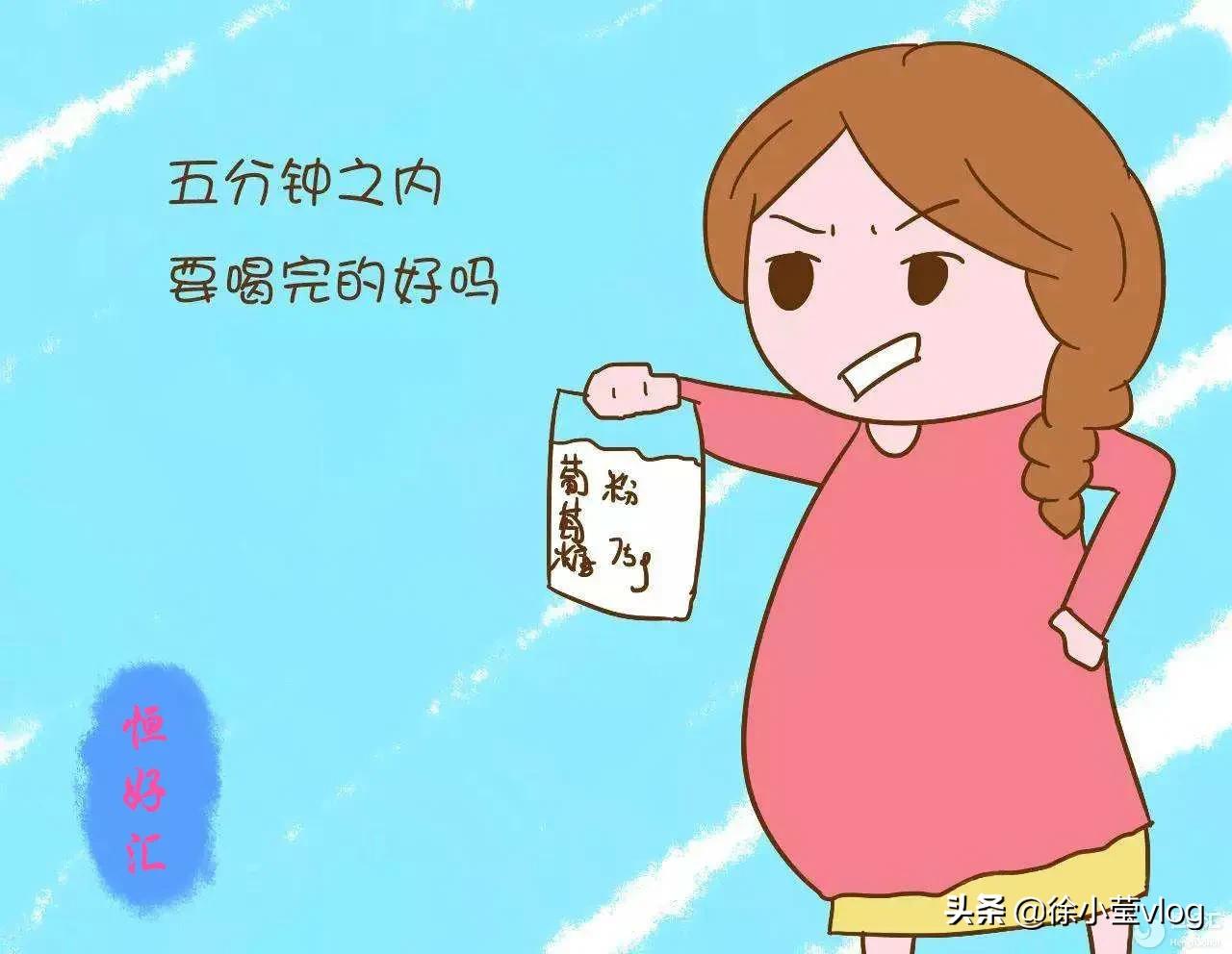 建档贴黄标什么意思,怀孕建档什么情况贴黄标