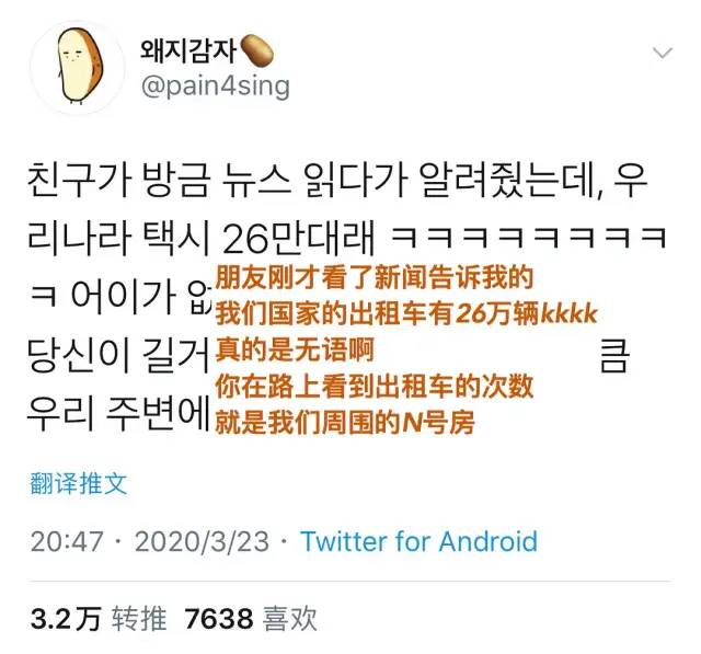 鲍毓明案背后：被性侵的14岁女孩，绝不止一个。