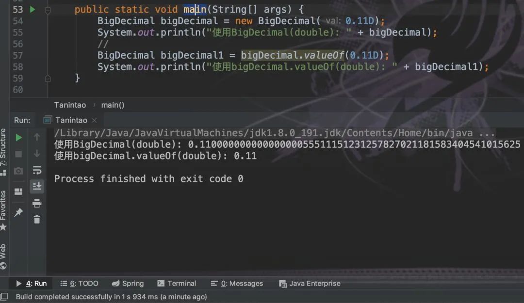 编码规则设置,编码规范整顿