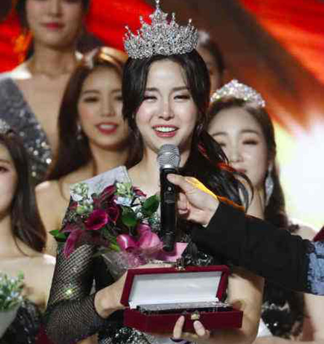 昔日韩国选美小姐,韩国选美小姐大赛照片