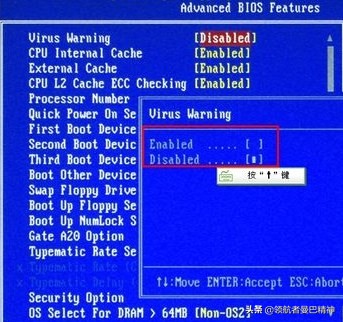 主板bios英文版怎么刷中文,最新bios设置详细中英文对照表