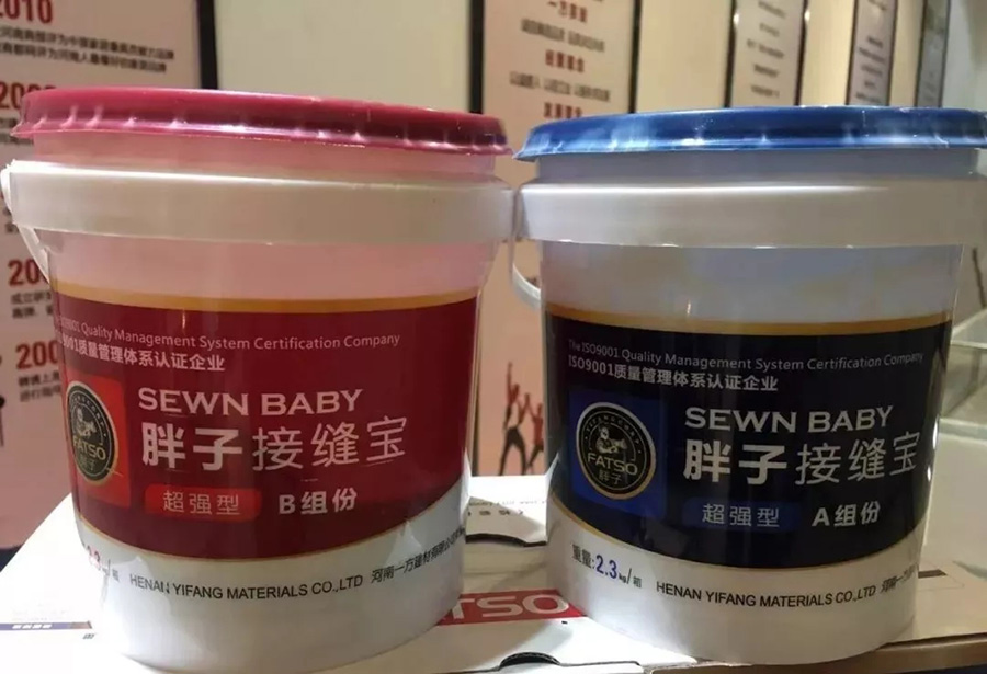 YDD·品牌｜装修开裂有绝招，FATSO胖子接缝宝