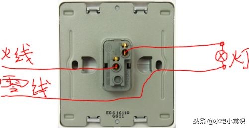 家装现场一开双控有几种接法,一开单5孔和一开双控5孔啥区别