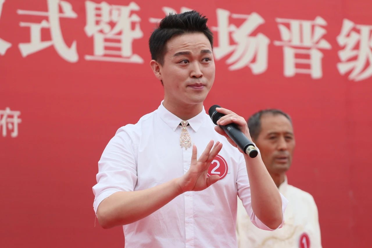 打造美丽乡村唱响黄河文化——2020年度“中原戏迷擂台赛”启动仪式暨首场晋级赛鸣锣开唱