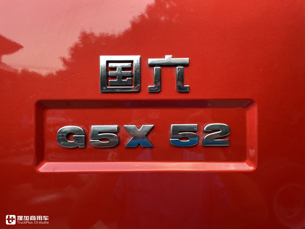 重汽豪沃g5x最新款价格,豪沃轻卡g5x潍柴220马力试驾视频