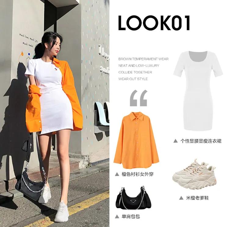 谁说小白鞋土这样穿又酷又美,百搭小白鞋显脚小高级感新款