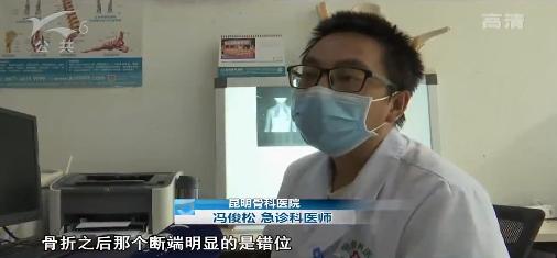 娃被撞多处骨折,孩子出车祸颅内多处骨折