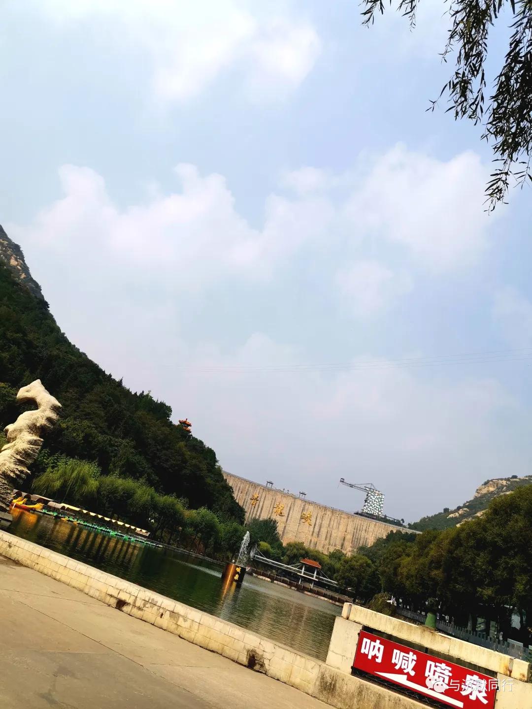 青龙峡漂流门票价格,青龙峡安宁