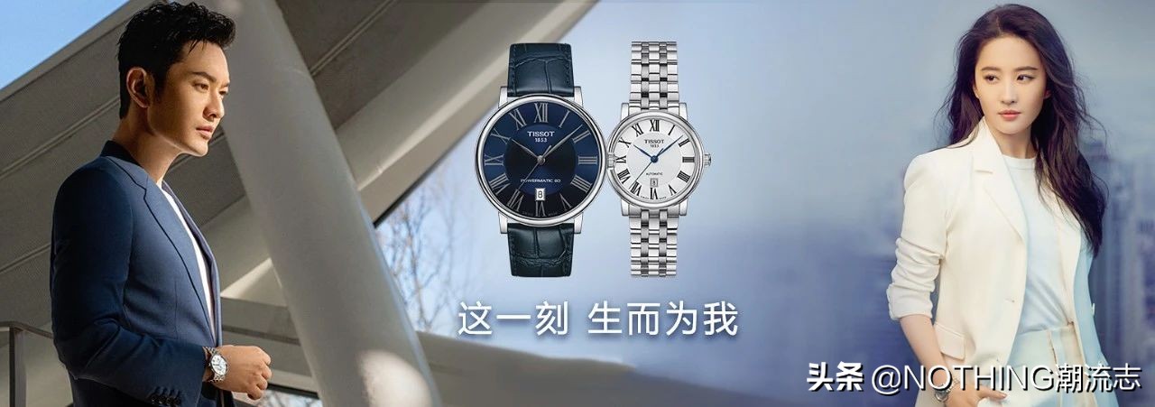 手表品牌歧视指南,男士手表鄙视链