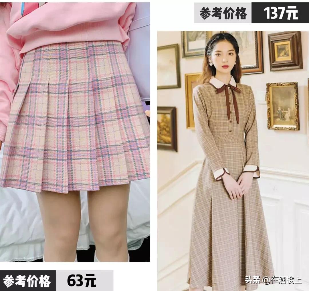 出门逛街好看的裙子,时尚潮流春季连衣裙