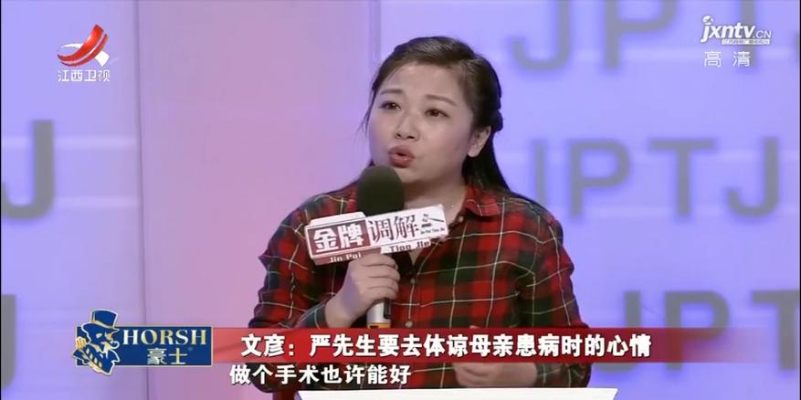 母亲病重需要手术,母亲病重要十万哥哥却说放弃治疗